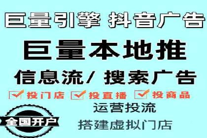 SEM托管服务成功案例背后的故事